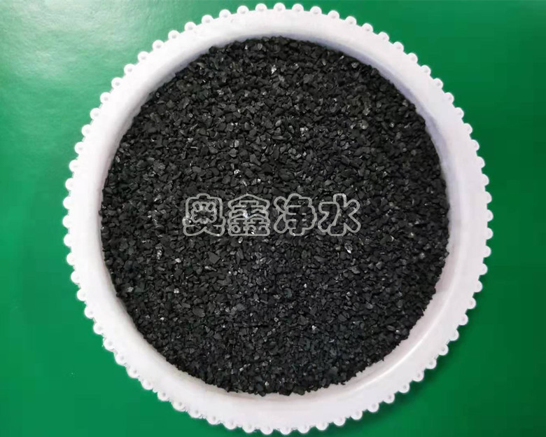 煤質(zhì)顆?；钚蕴浚˙級(jí)）